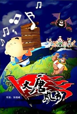 色婷婷综合久久久中文字幕
